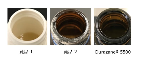 耐刮擦助剂 Durazane® 5500 抗划伤性能与竞品比较