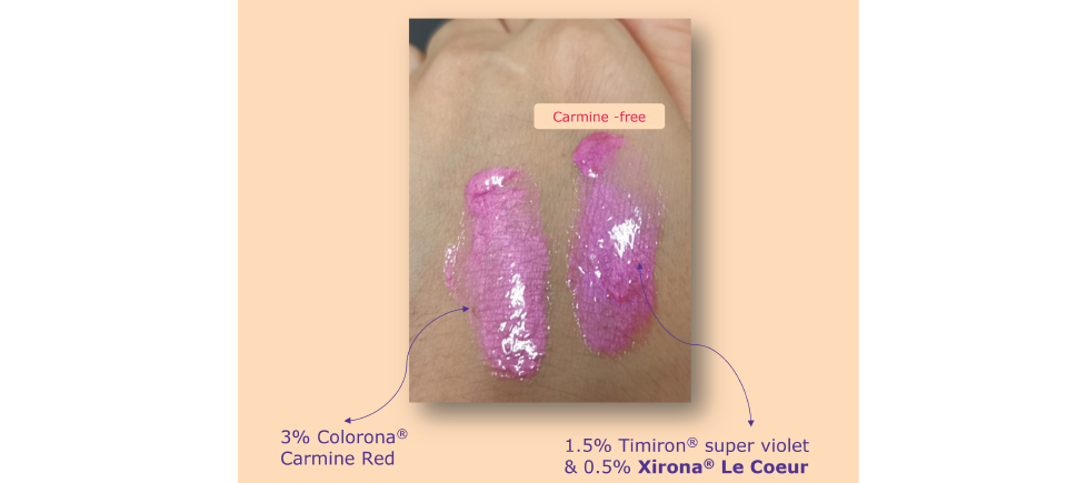 变色龙珠光粉颜料Xirona® Le Coeur胭脂红替代